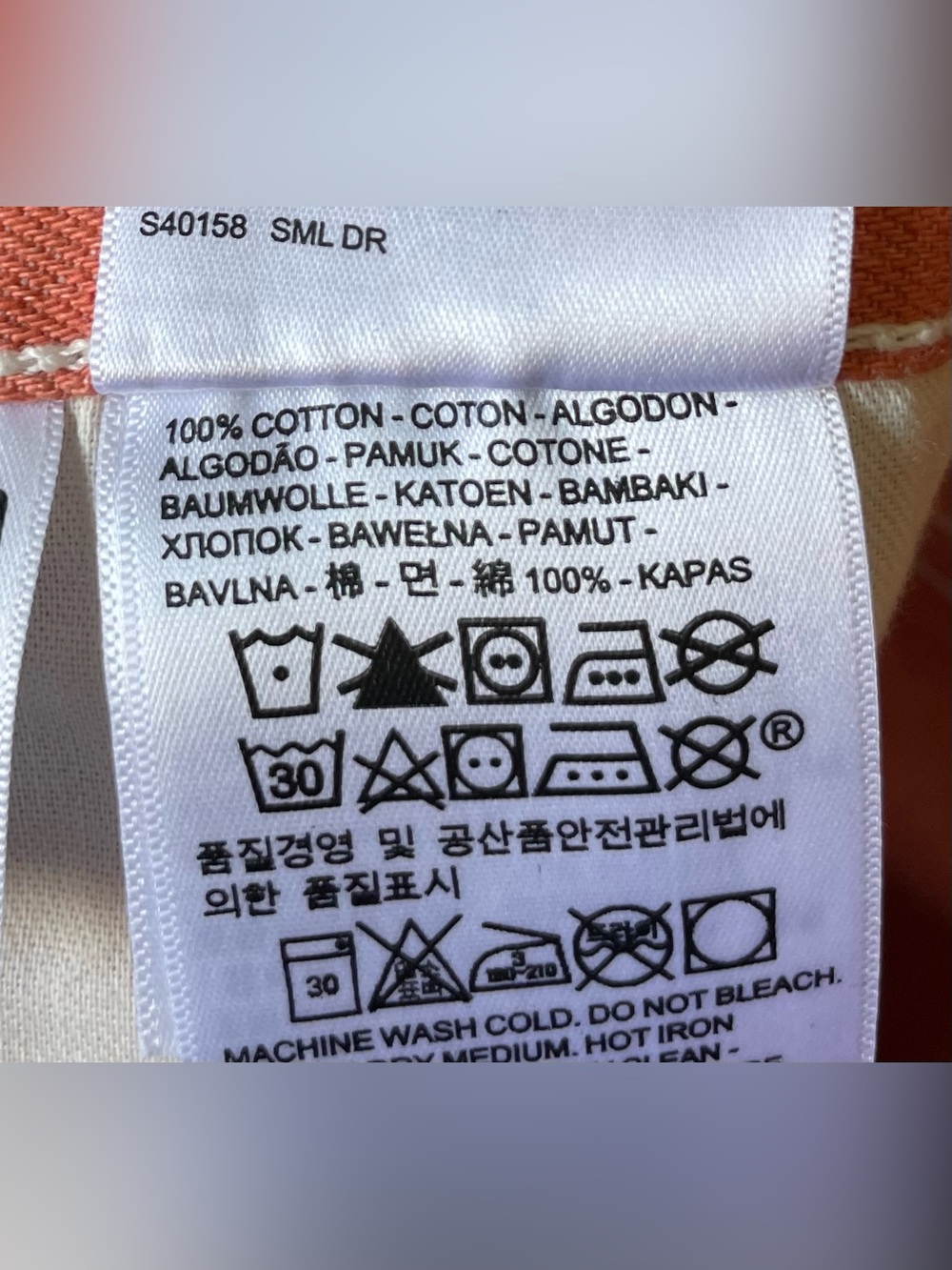 Levi’s 501 Denim Jeans - Picture 6 of 6